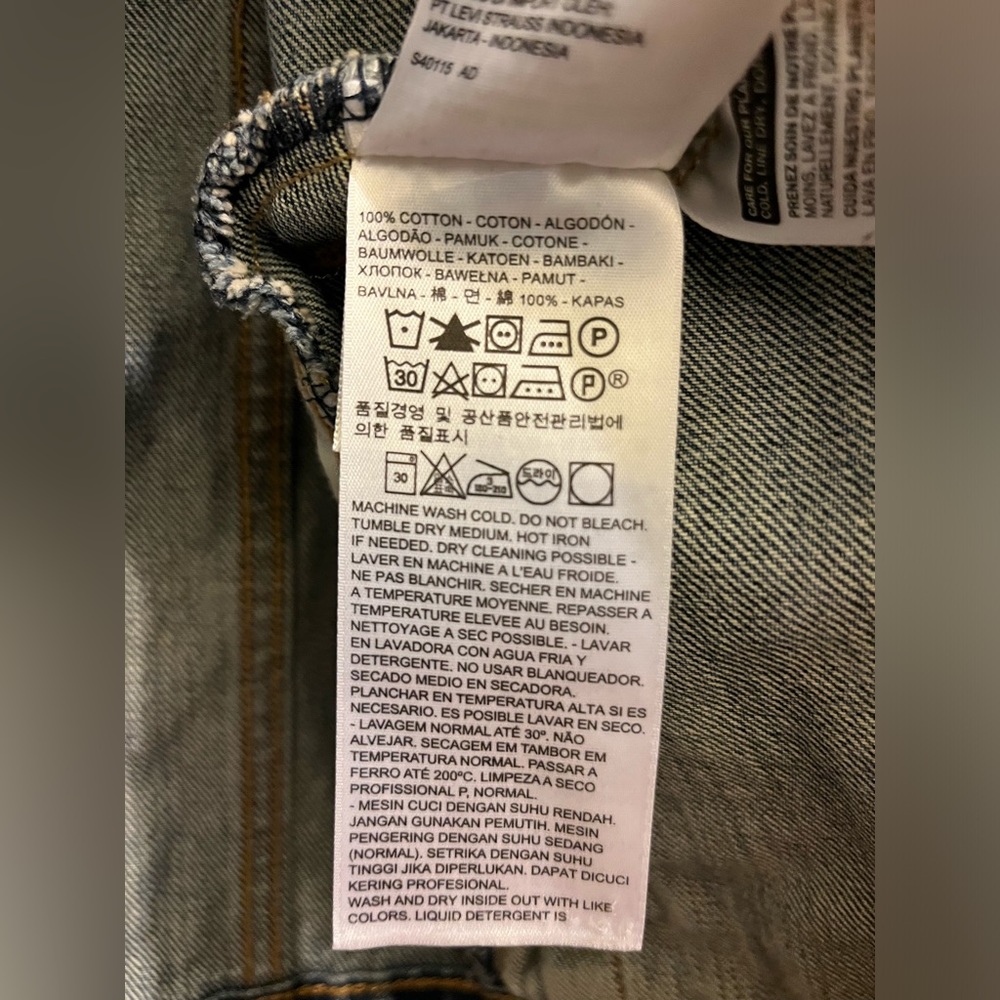 Levi’s Denim Jacket | Size Small - Picture 5 of 5